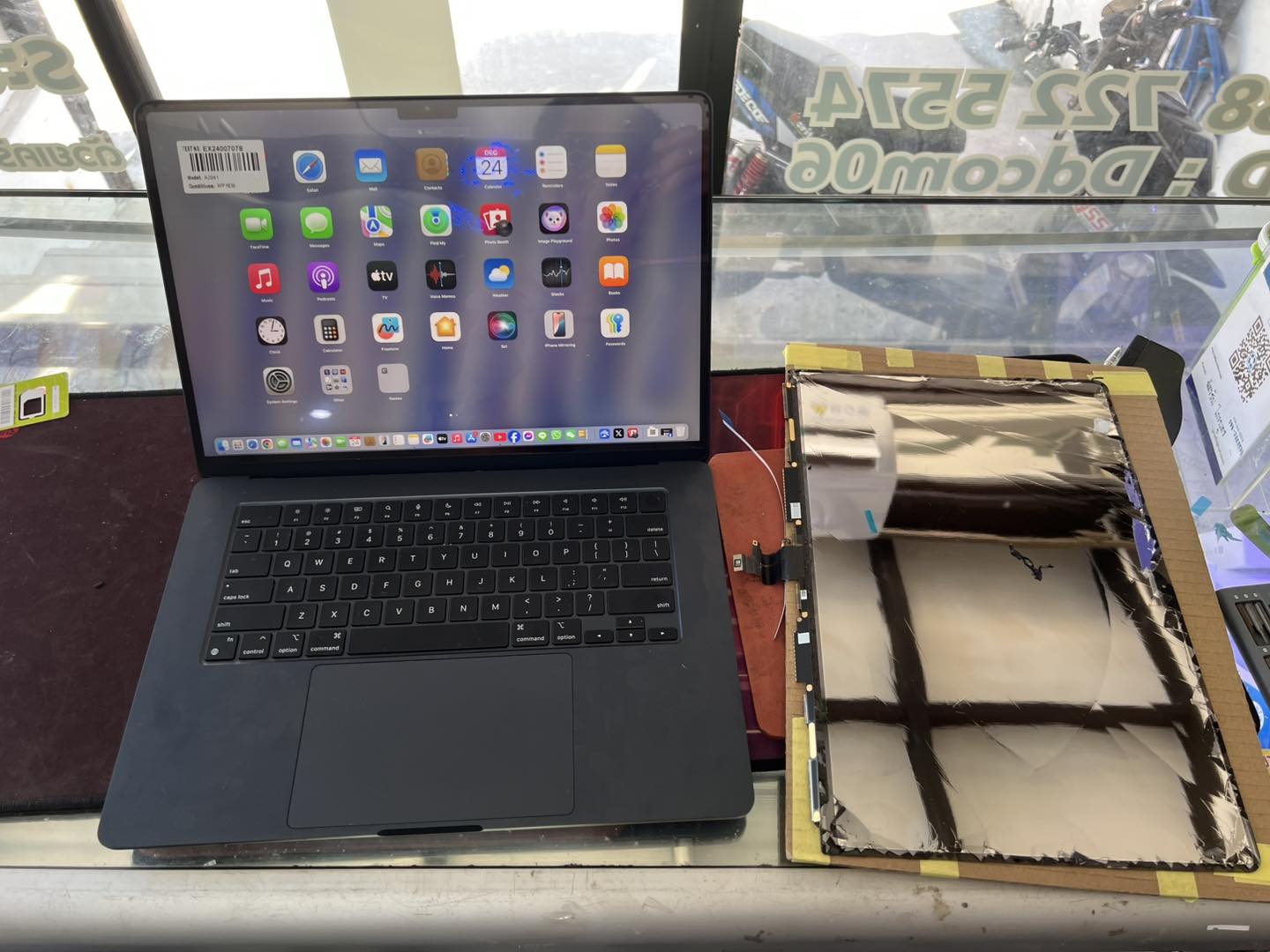 หลังซ่อมเสร็จ