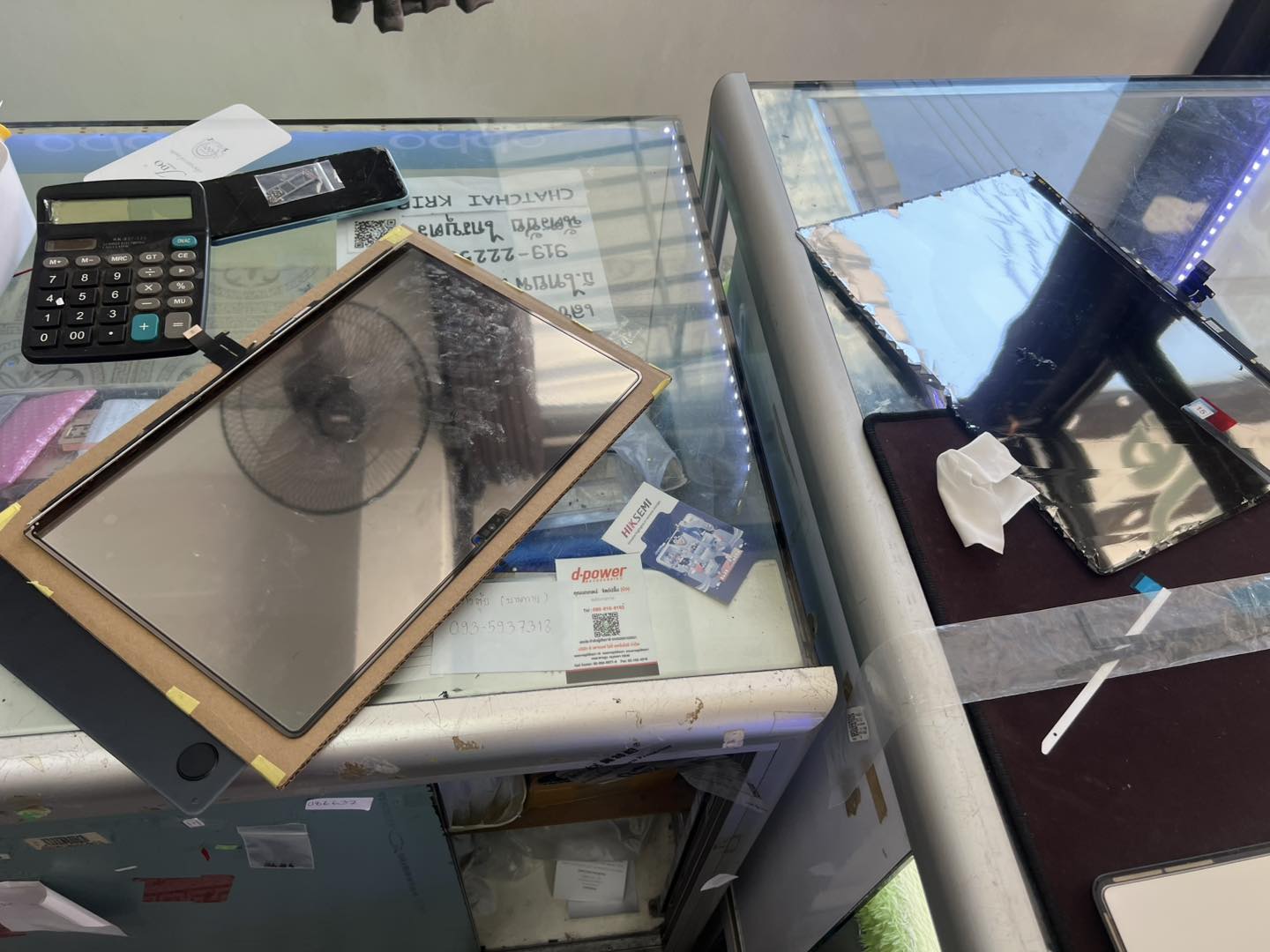 ก่อนซ่อม