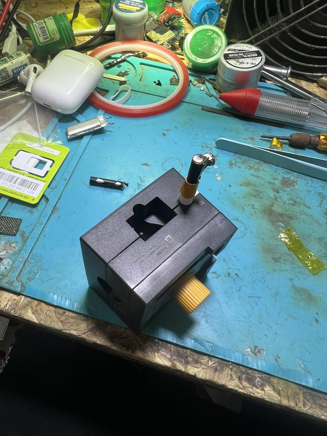 ก่อนซ่อม