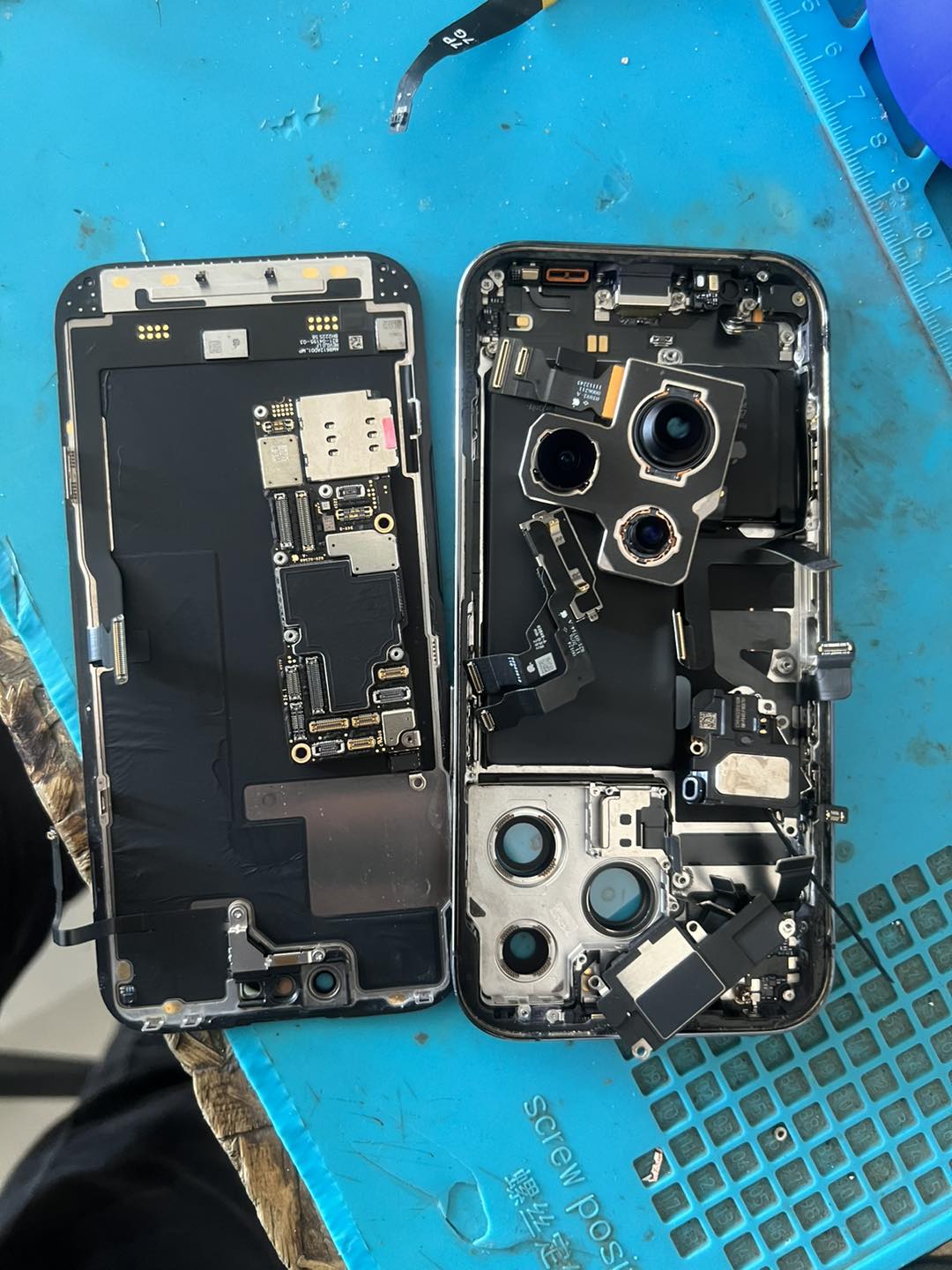 ก่อนซ่อม